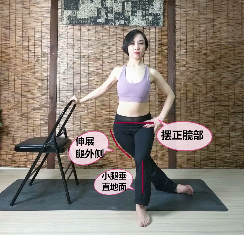 下蹲时膝关节疼痛可能是什么原因,膝关节下蹲到底时疼