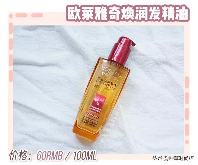 屈臣氏必买清单有哪些,屈臣氏必买十大良心单品