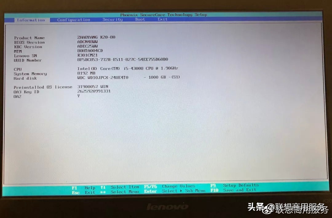 bios里边各设置项都是什么意思,bios设置错误无法进入bios