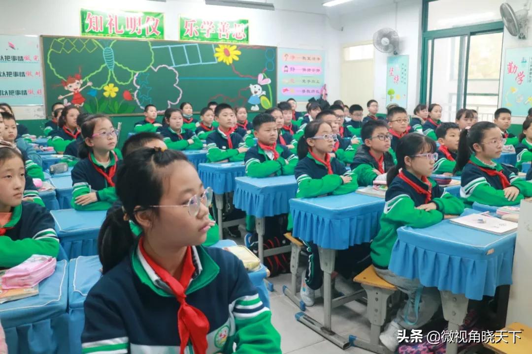 请党放心强国有我主题班会小品,请党放心强国有我主题班会大学