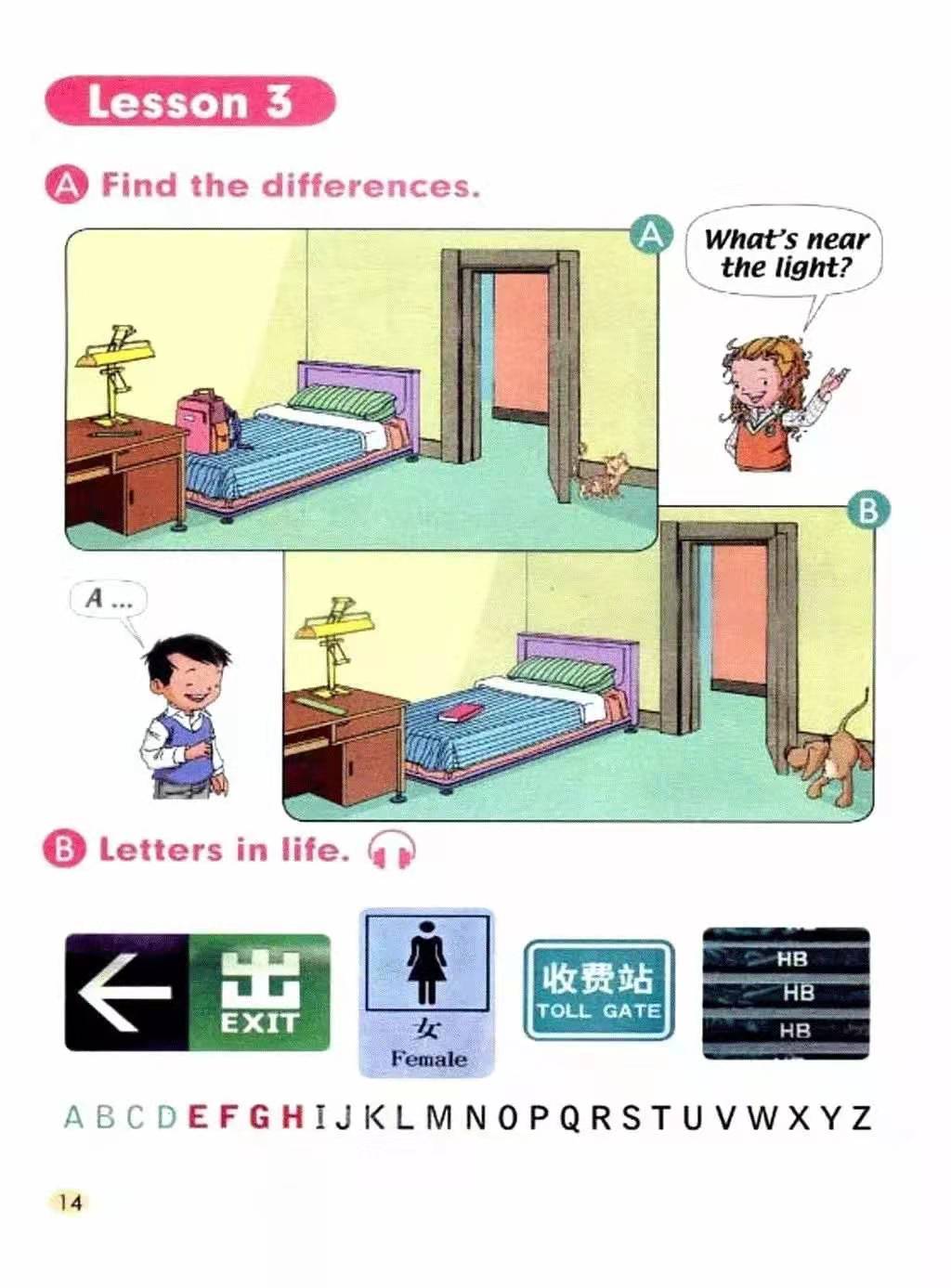 人教版英语一年级上册课本教材,人教版一年级英语下册全套视频