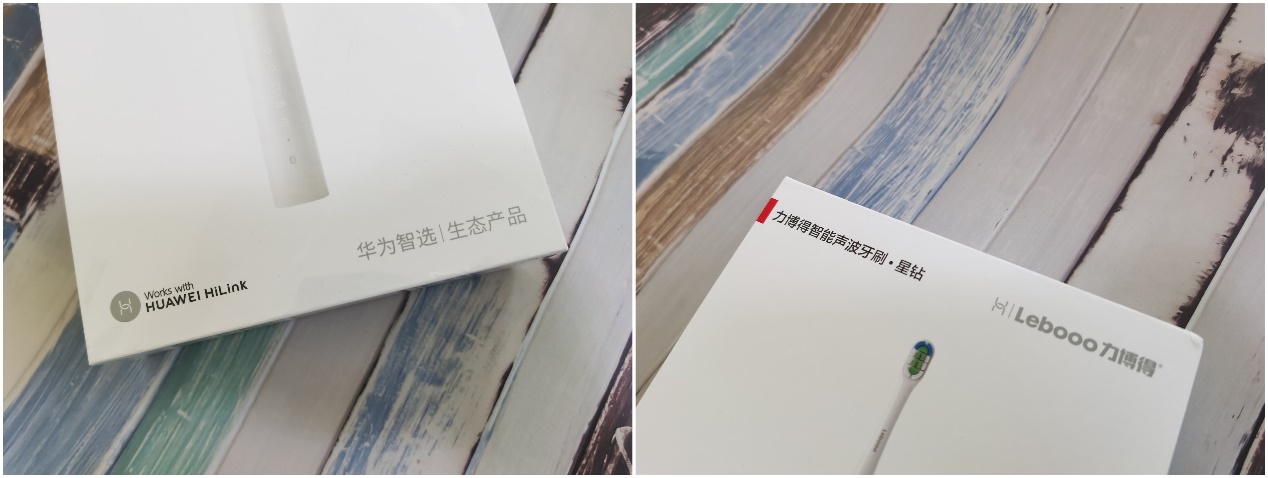 你的刷牙够全面吗？华为HiLink力博得智能声波牙刷（星钻）体验！