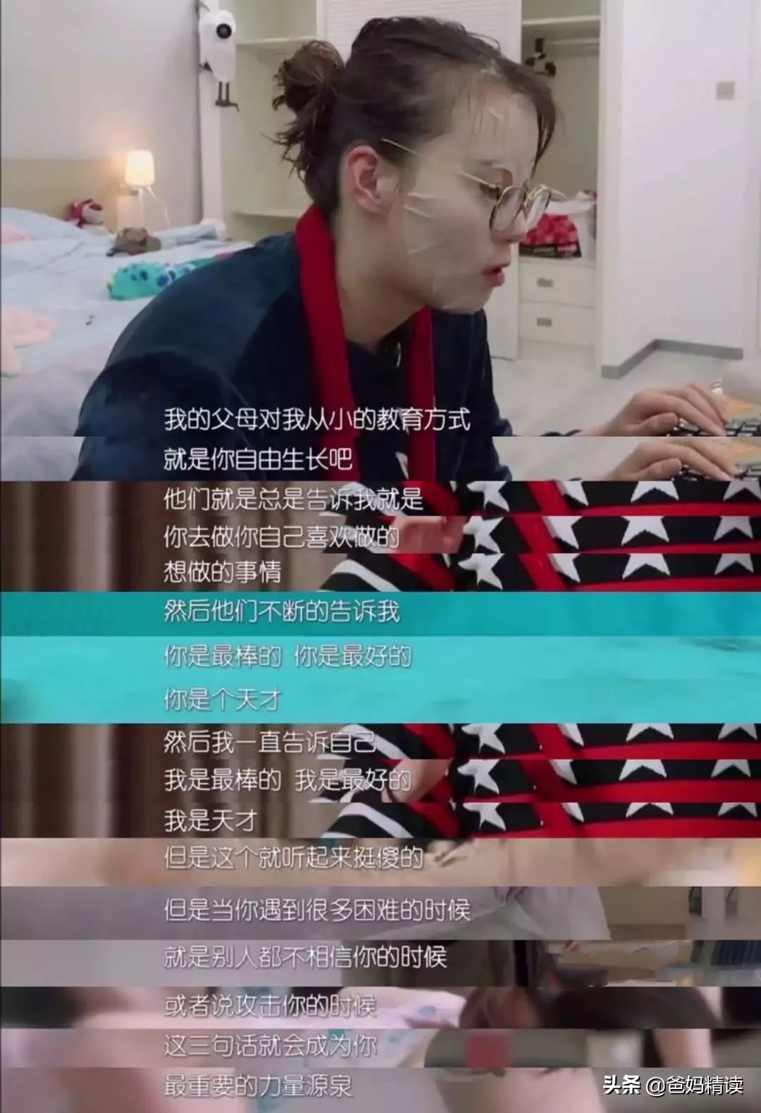 孙俪发长文感谢儿子,孙俪晒儿子暖心告白信