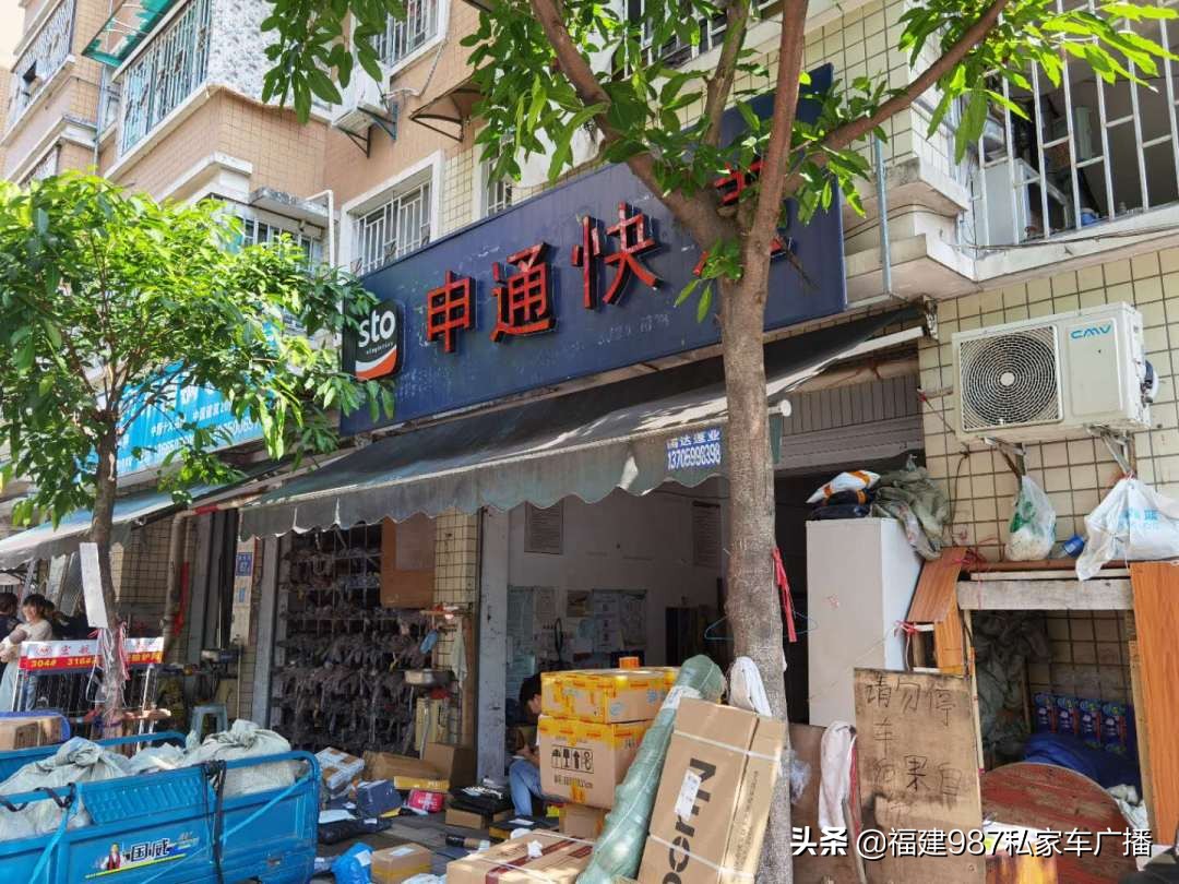 快递普遍涨价是怎么回事,多个快递公司突然涨价尚未回应