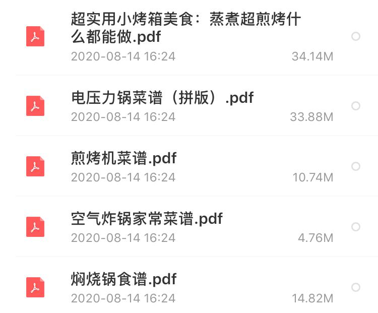 去哪里学习正宗螺蛳粉做法,在家自己怎么煮螺蛳粉好吃