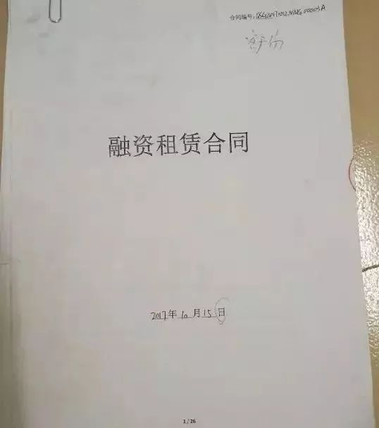 人人车客服打不进去,人人车下架是卖了吗