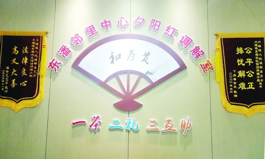 革命老区村焕发新活力,革命老区焕新颜