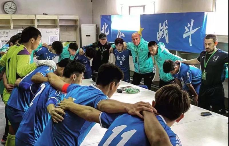 国安青训成果,北京国安青训现状