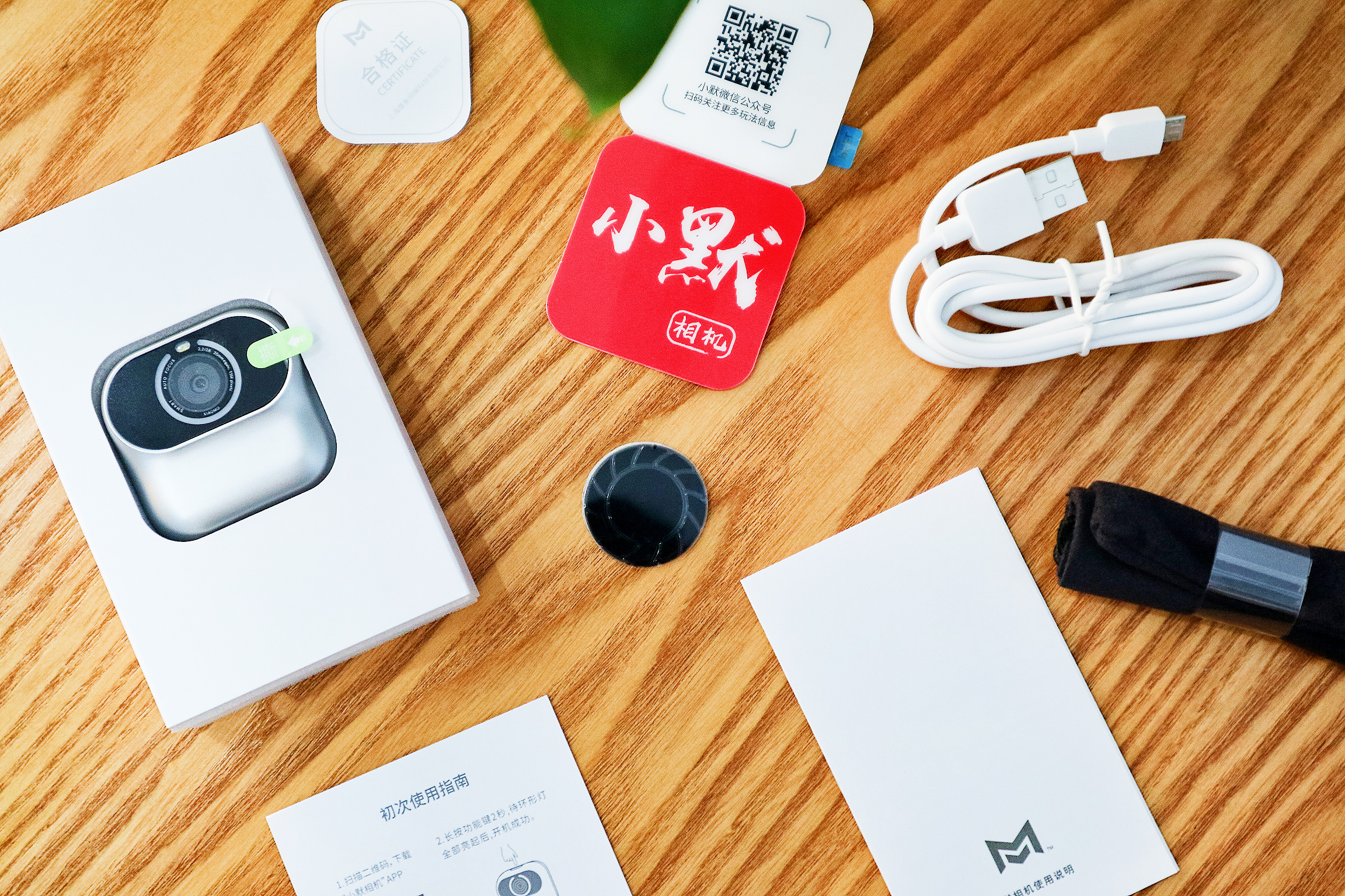 小米小默魔法相机参数,小米小默相机能拍视频吗