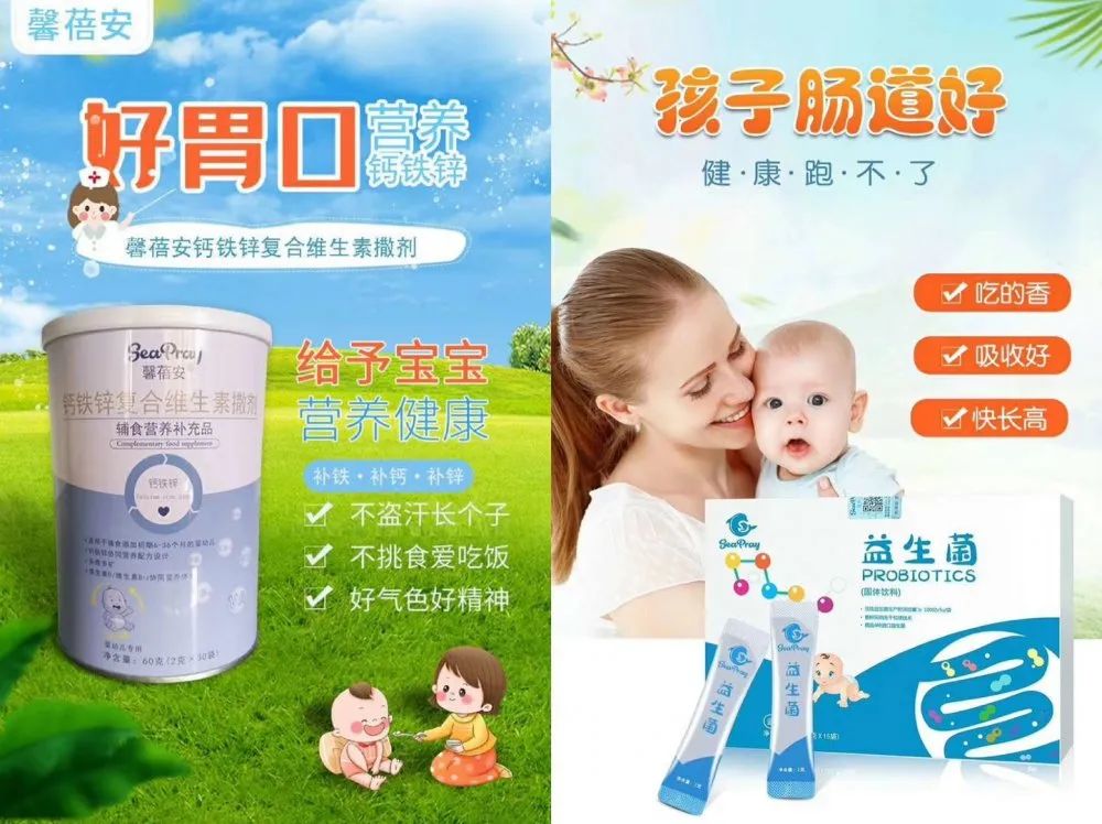 改善宝宝挑食厌食的10个秘诀,宝宝挑食厌食怎么处理