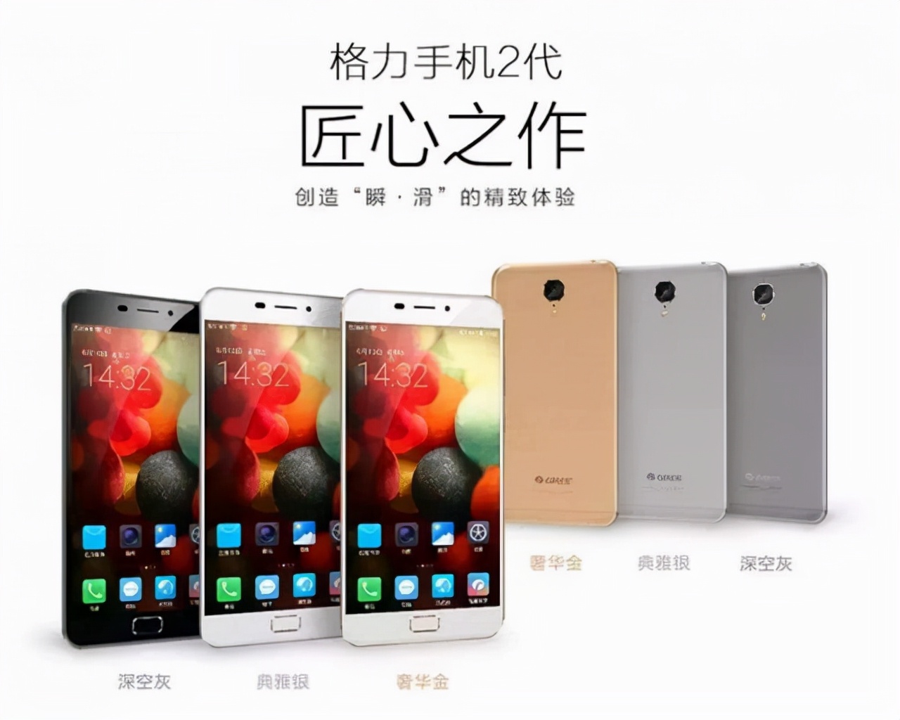 王自如测评最后怎么样了,王自如评测8p