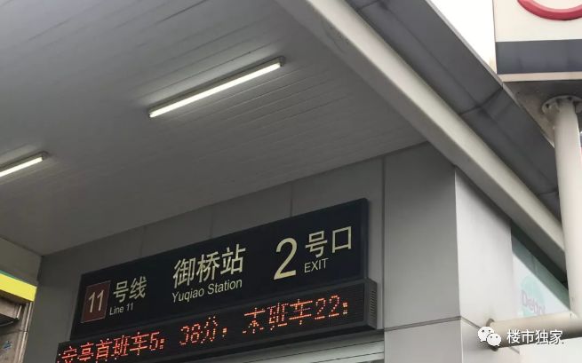 上海市陆家嘴锦绣逸庭小区,陆家嘴锦绣逸庭房价