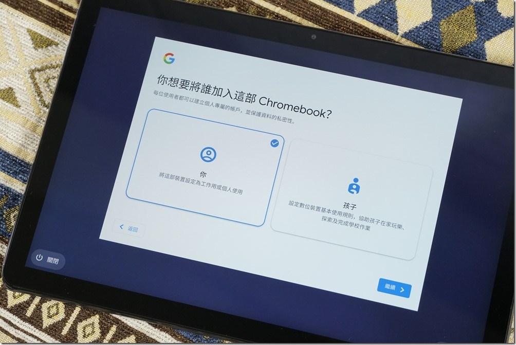 二合一电脑测评,chromebook笔记本