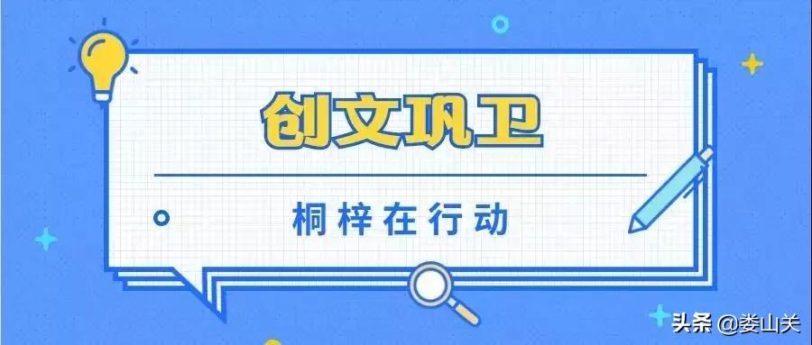 桐梓社保缴费标准,桐梓县社保新政策