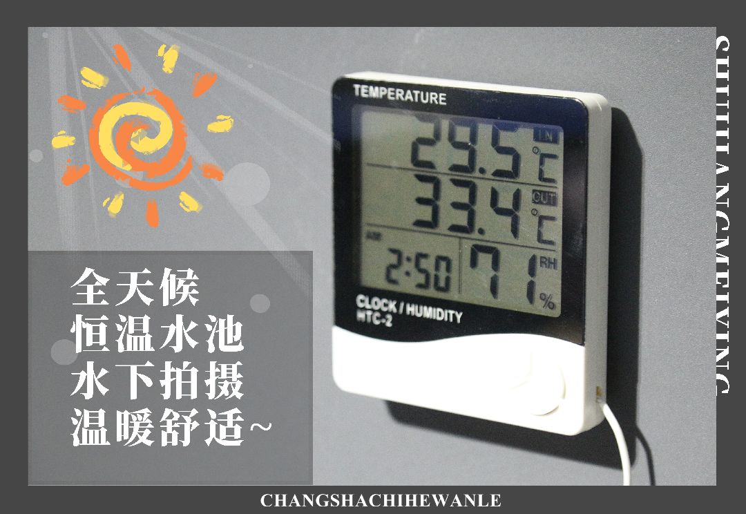 巅峰之夜湖南卫视,湖南卫视巅峰之夜咏春