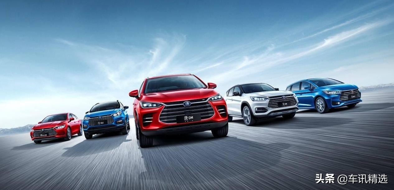 2020比亚迪新车发布时间表,比亚迪新年换新标