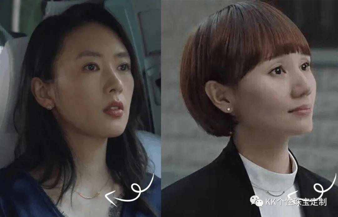 初入职场戴什么珠宝,职场选什么珠宝