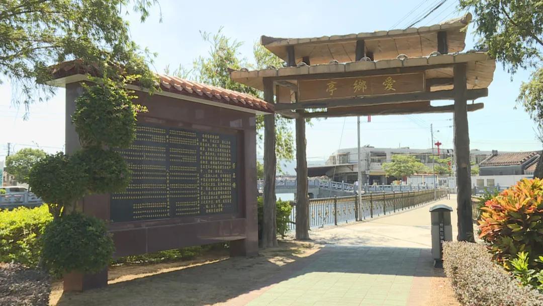 「牢记嘱托潮南再出发」马灿镇：侨务工作实干家侨胞侨眷知心人