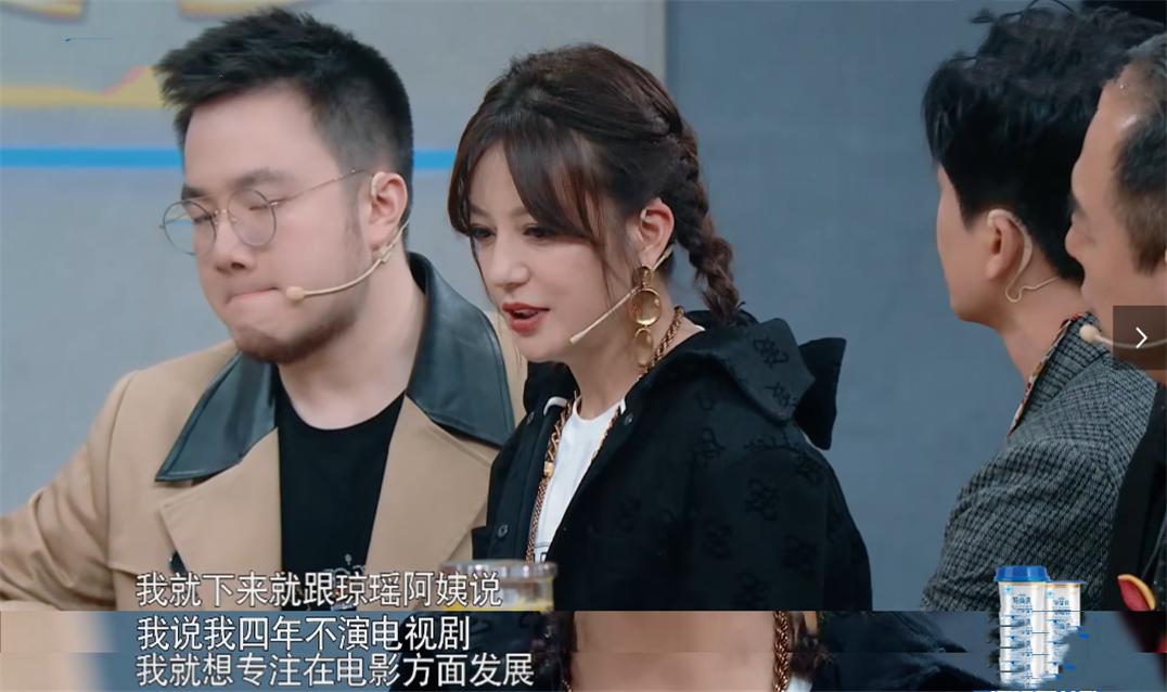 琼瑶谈赵薇与苏有朋,苏有朋赵薇还珠