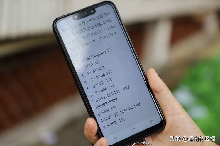 田间瓜果直达百姓餐桌,大棚蔬菜直达餐桌