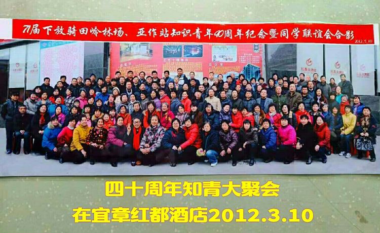 难以释怀的知青情结,60年代的知青情结