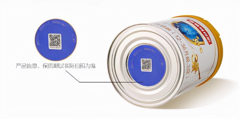 伊利学生奶粉保护视力,伊利健护儿童奶粉健康安全