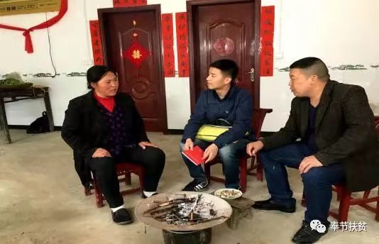 重庆市酉阳县摆手舞,摆手舞重庆