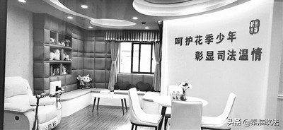 性侵未成年人案取证难认定难怎么破？法官、检察官、心理咨询师都有