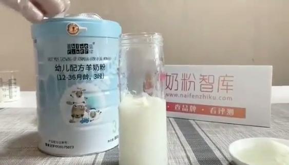 蓝河绵羊奶评价好不好,蓝河绵羊奶评测