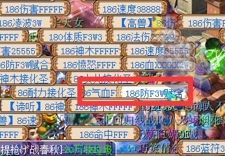 梦幻新服务器上不去,梦幻服务器炸了