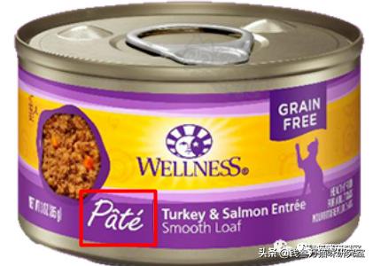 wellness罐头测评,wellness猫罐头软便