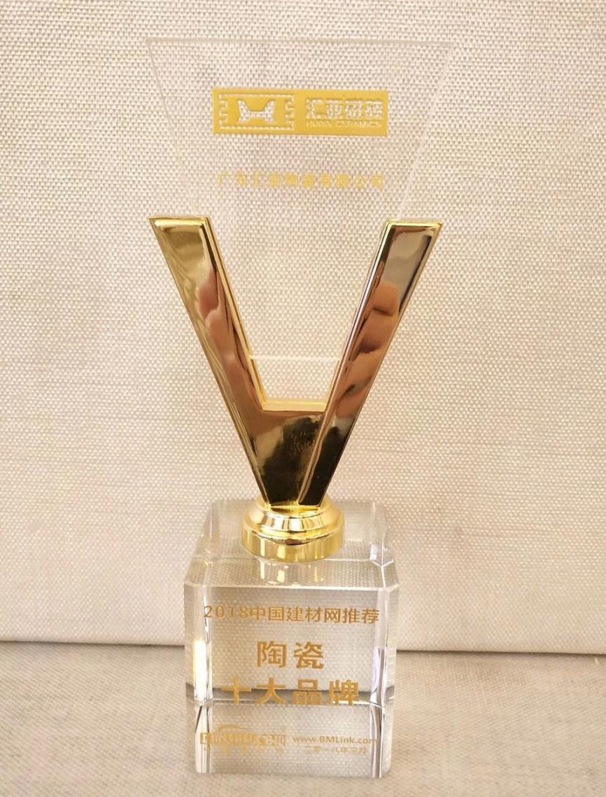 汇亚瓷砖有仿石砖,汇亚瓷砖推荐