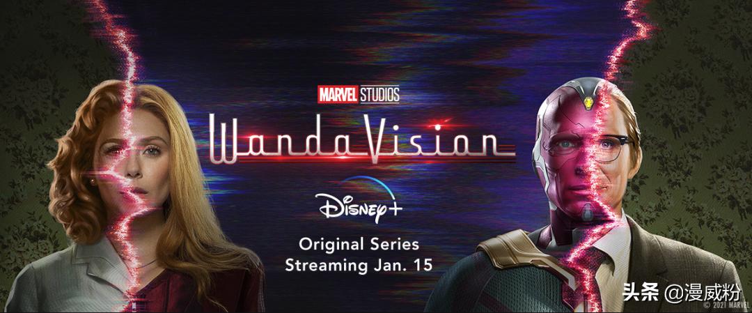 旺达幻视细思极恐的一集,旺达幻视与时间管理局的隐藏彩蛋