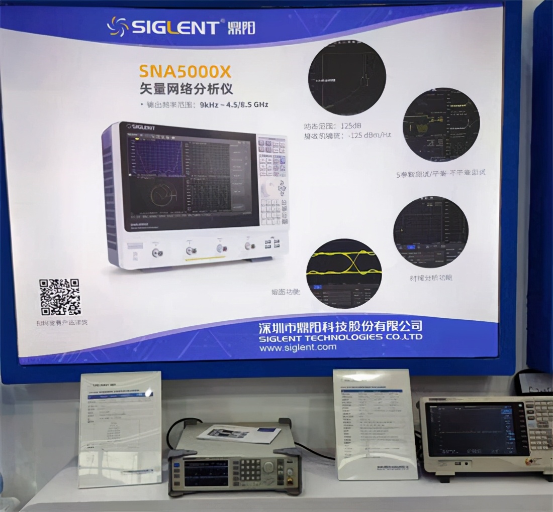 直击2021慕尼黑上海电子展，测试测量仪器厂商花式秀实力