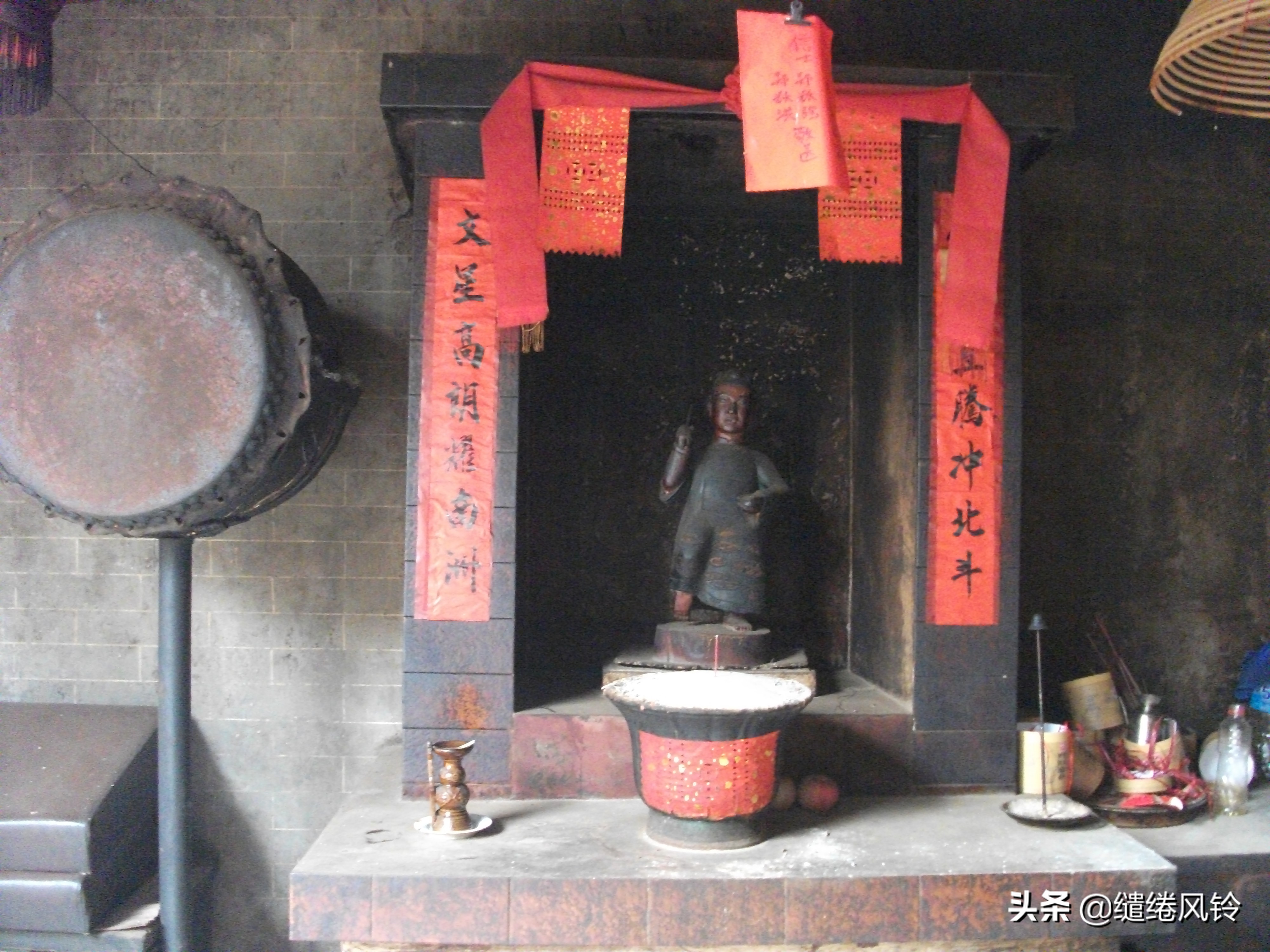 雍陌村郑观应故居,三乡郑观应故居视频