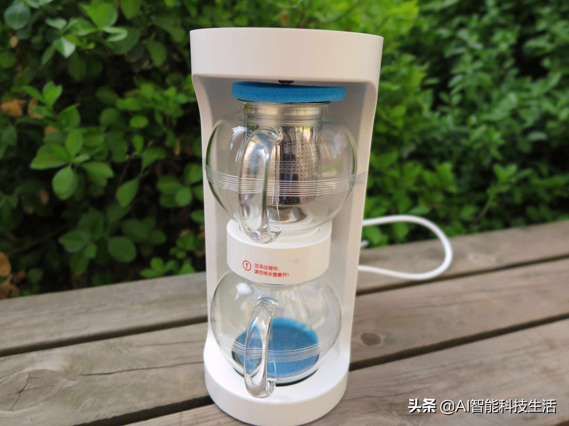 魔凡智能即热式泡茶机,泡茶机好用不贵泡茶不再烦恼