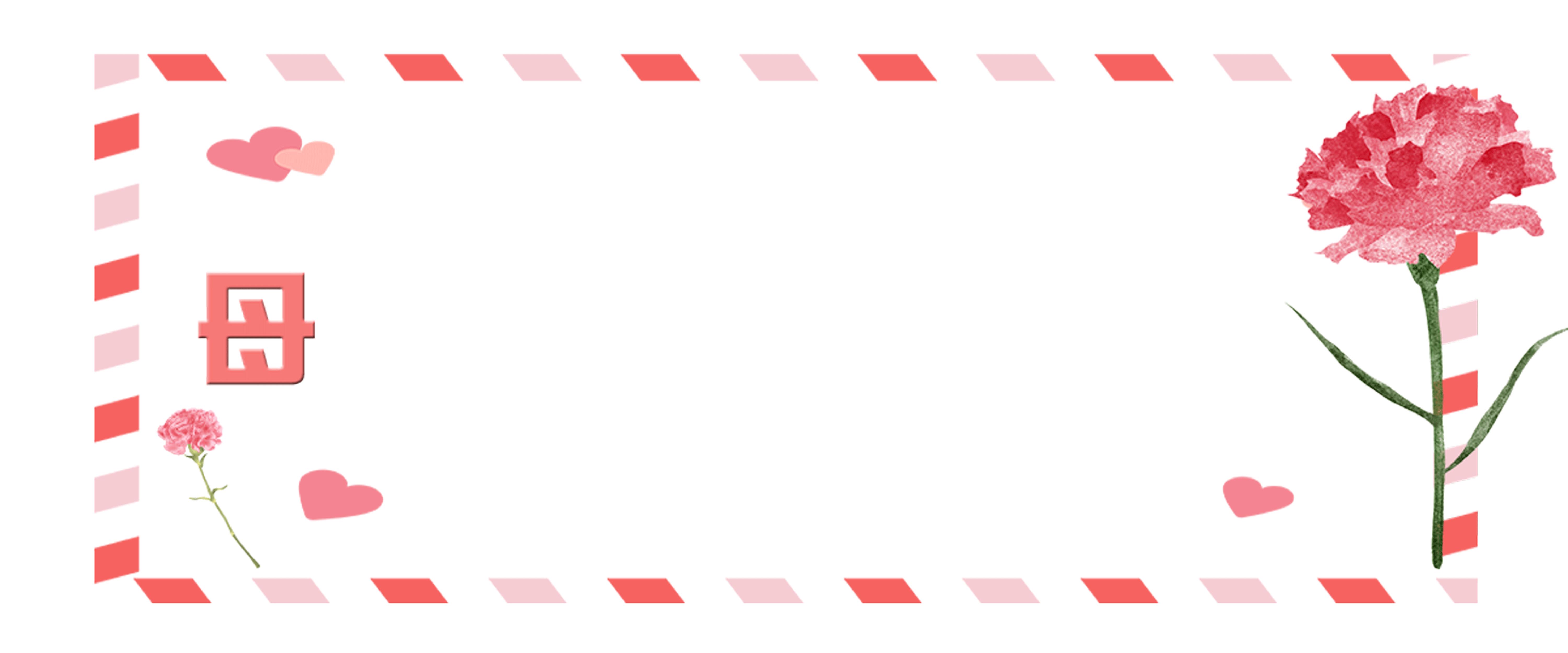 母亲节趁时光正好把爱送给妈妈,母亲节时光再慢一点