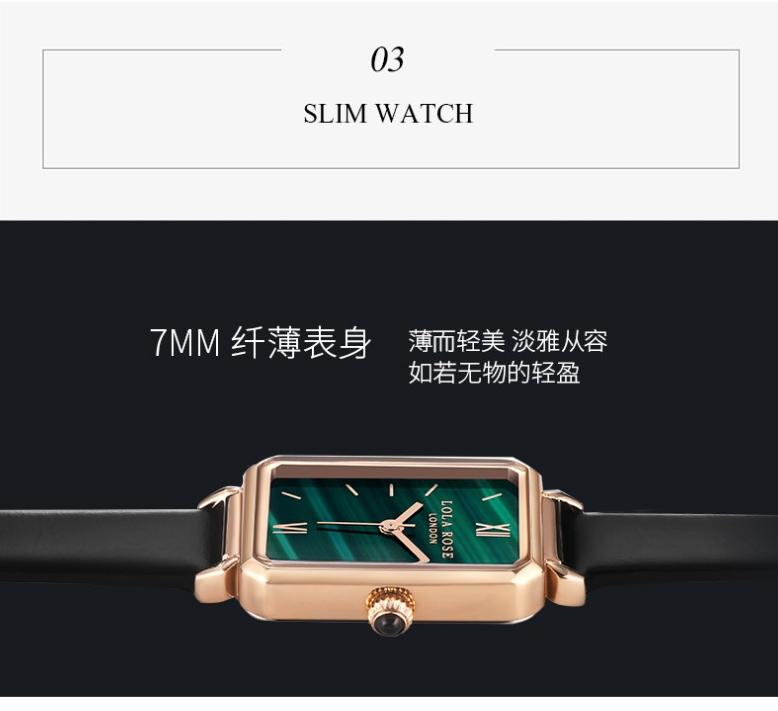 lolarose手表是什么档次,lolarose小绿表女士腕表