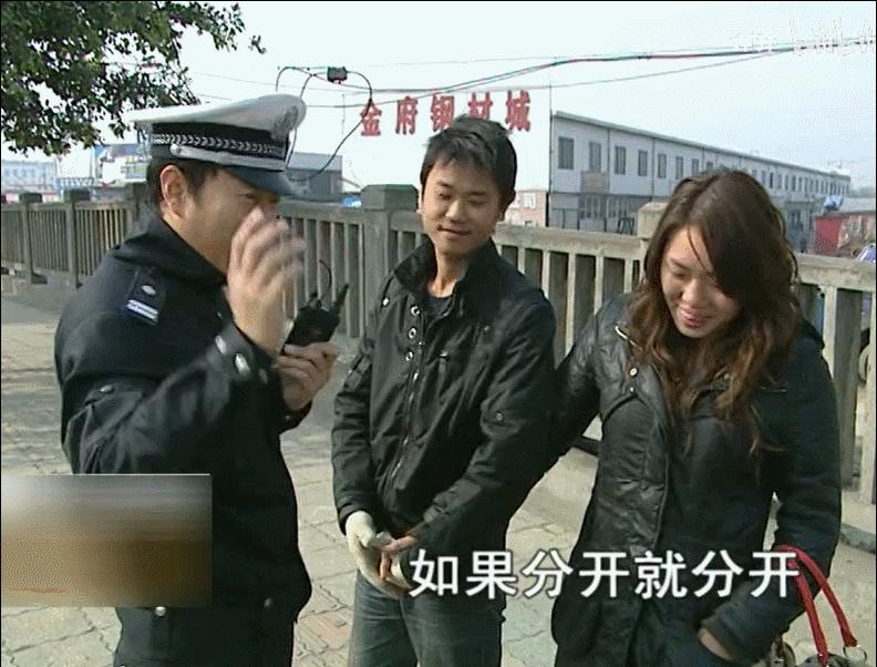 永远开不出罚单的谭警官什么意思,开不出罚单的谭警官全名