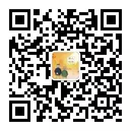 爱奇艺vip月卡和周卡,腾讯视频免费vip月卡