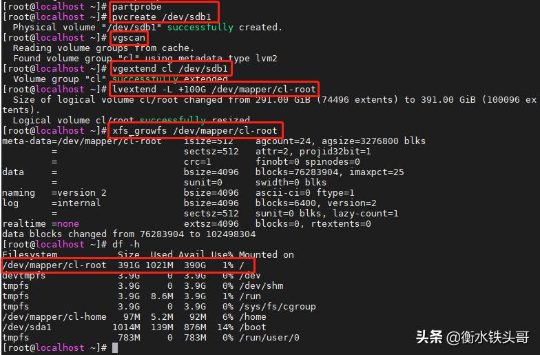 centos7.4安装手动磁盘分区,centos7安装如何选择磁盘分区
