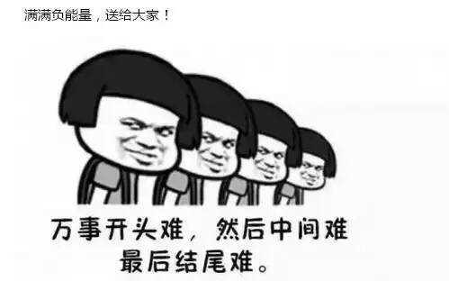 天龙八部观沧海100层要多少评分,天龙八部观沧海副本都给什么奖励