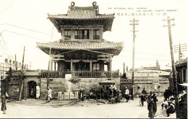 营口十大诡异楼,营口历史遗留楼