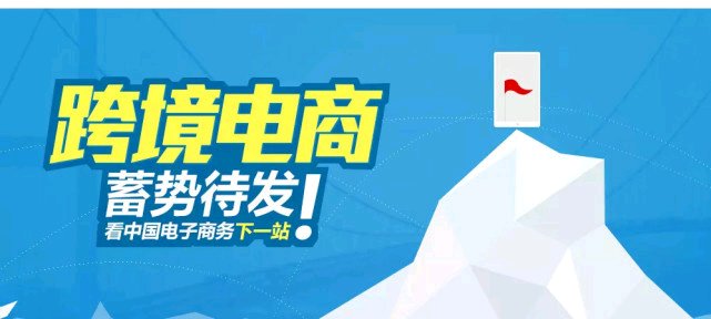 亚马逊开店注意事项详解,亚马逊开店如何规避风险问题
