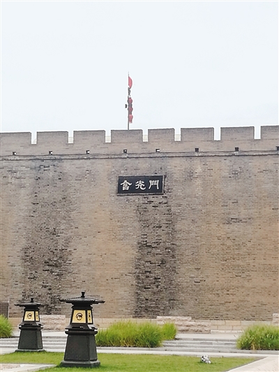 西安古城墙写字,西安古城墙砖上的字