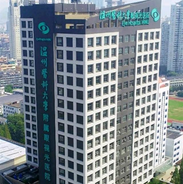 东方犹太人在温州的地位,宁波医疗和温州医疗比哪个好