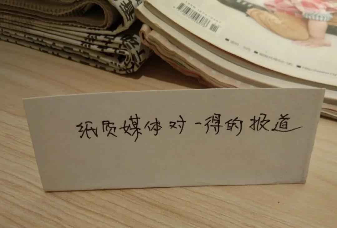 那个知名育儿博主的儿子，在美国自杀了