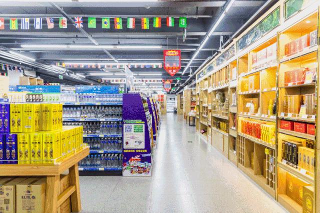 中秋购物到源品生活,中秋去超市买东西