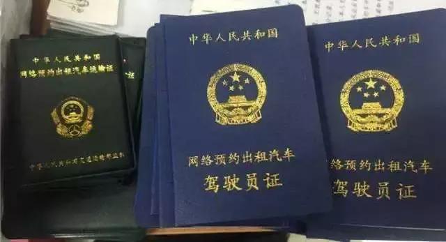 普洱市云滴出行公司地址,云滴出行网约车昆明