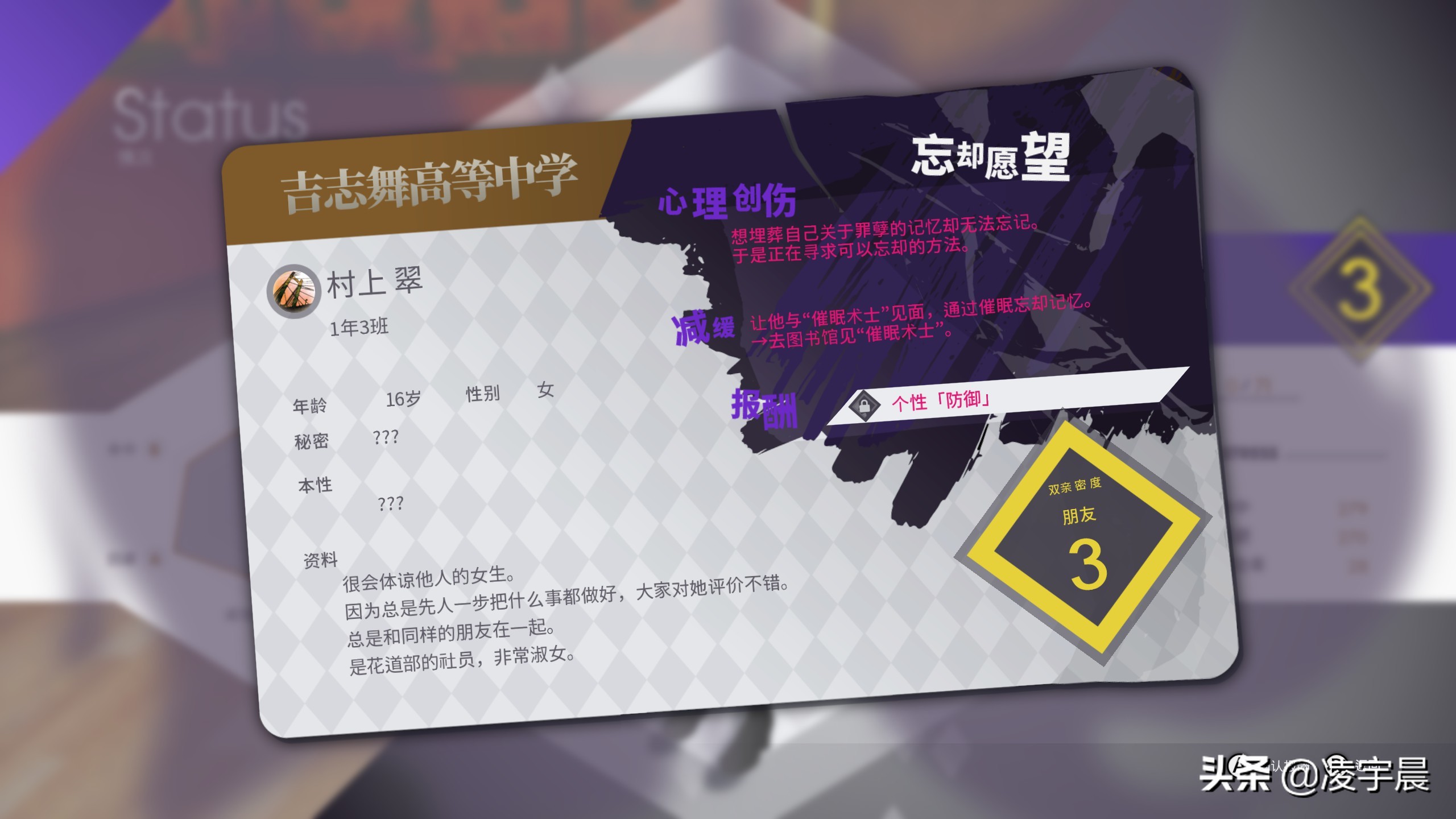 卡里古拉过量,卡里古拉好不好